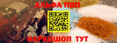 сатива Кулебаки