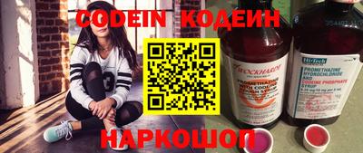 мефедрон мука Кунгур
