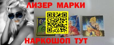 сатива Кулебаки