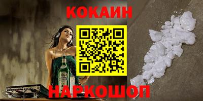 МДМА Кумертау