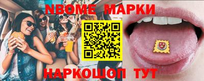 сатива Кулебаки