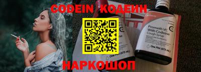 мефедрон мука Кунгур