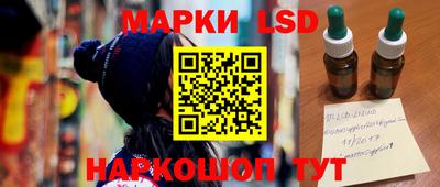 мефедрон мука Кунгур
