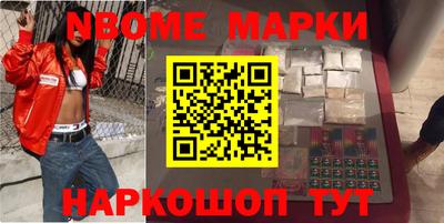 сатива Кулебаки