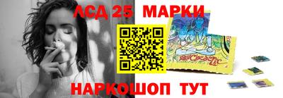 сатива Кулебаки