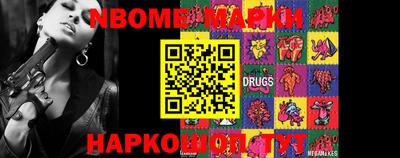 мефедрон мука Кунгур