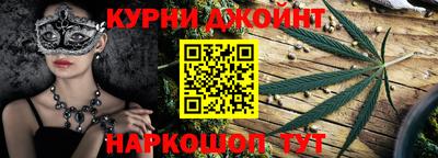 МДМА Кумертау
