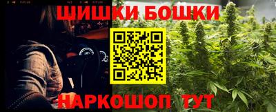 мефедрон мука Кунгур