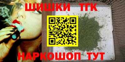 МДМА Кумертау