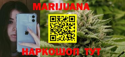 МДМА Кумертау