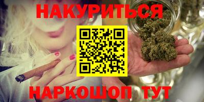 сатива Кулебаки