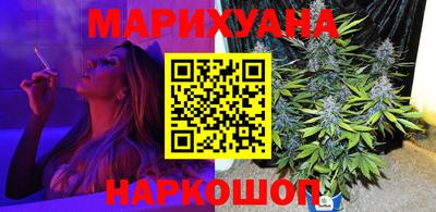 сатива Кулебаки