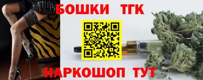 МДМА Кумертау