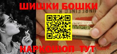 МДМА Кумертау