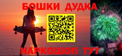 сатива Кулебаки
