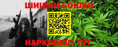 МДМА Кумертау