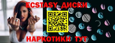 сатива Кулебаки