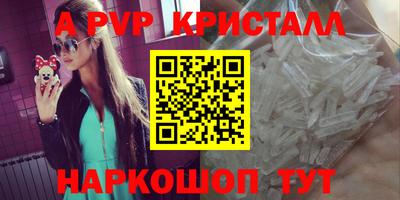 мефедрон мука Кунгур