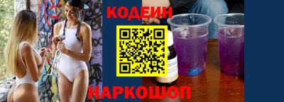 сатива Кулебаки