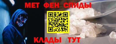сатива Кулебаки