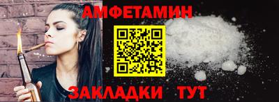 мефедрон мука Кунгур
