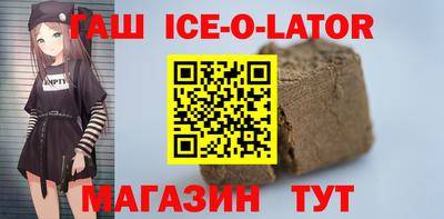 мефедрон мука Кунгур
