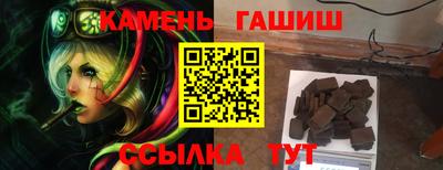 сатива Кулебаки