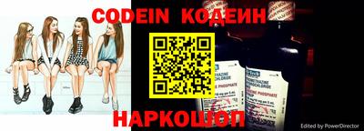 мефедрон мука Кунгур