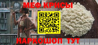 сатива Кулебаки