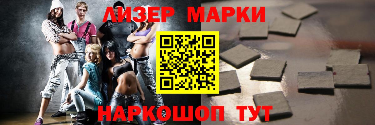 Конопля  ГАШИШ  Купить наркотик  Волжск  Кокаин  Амфетамин кристаллы  Вход с VPN  Мефедрон   Гашиш 